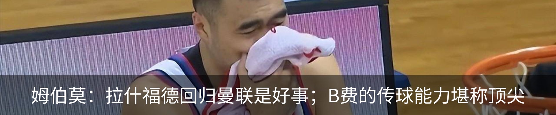 资讯中心