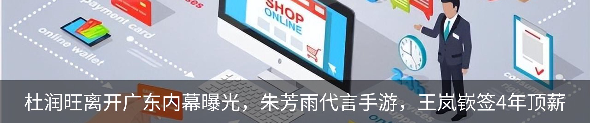 资讯中心